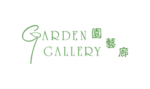 Garden Gallery