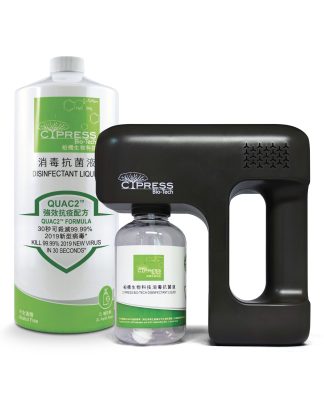 消毒抗菌液（QUAC2配方）（2L補充裝）+納米消毒噴霧槍