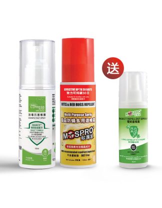 「旅遊套裝」消毒抗菌噴霧 (QUAC2配方) (100ml) + 驅蝨防蟎多用途噴霧 (100ml) 送 驅蚊蟲噴霧(30ml)