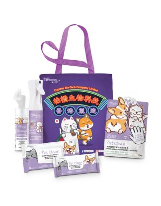 寵物福袋V2(全套6件)